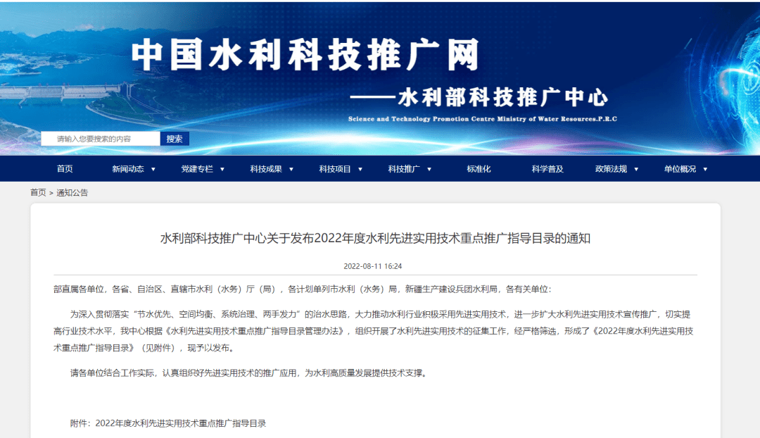 ����ҵ��ɡ�����������������ҵ������Ϣ���ǲ�Ʒ�ٻ���֤ ...