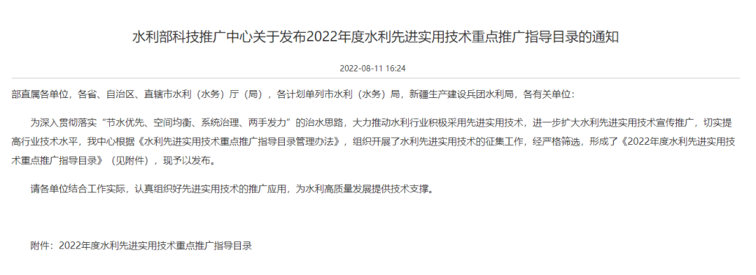 ����ҵ��ɡ�����������������ҵ������Ϣ���ǲ�Ʒ�ٻ���֤ ...