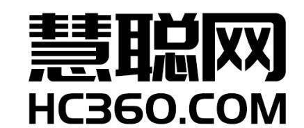 JBO竞博【 2022年】B2B网站排名-2022年十大B2B平台排行榜(图4)