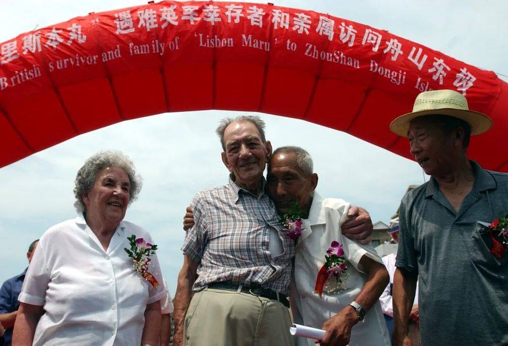 80年前，中国人民营救“里斯本丸”号英军战俘始末