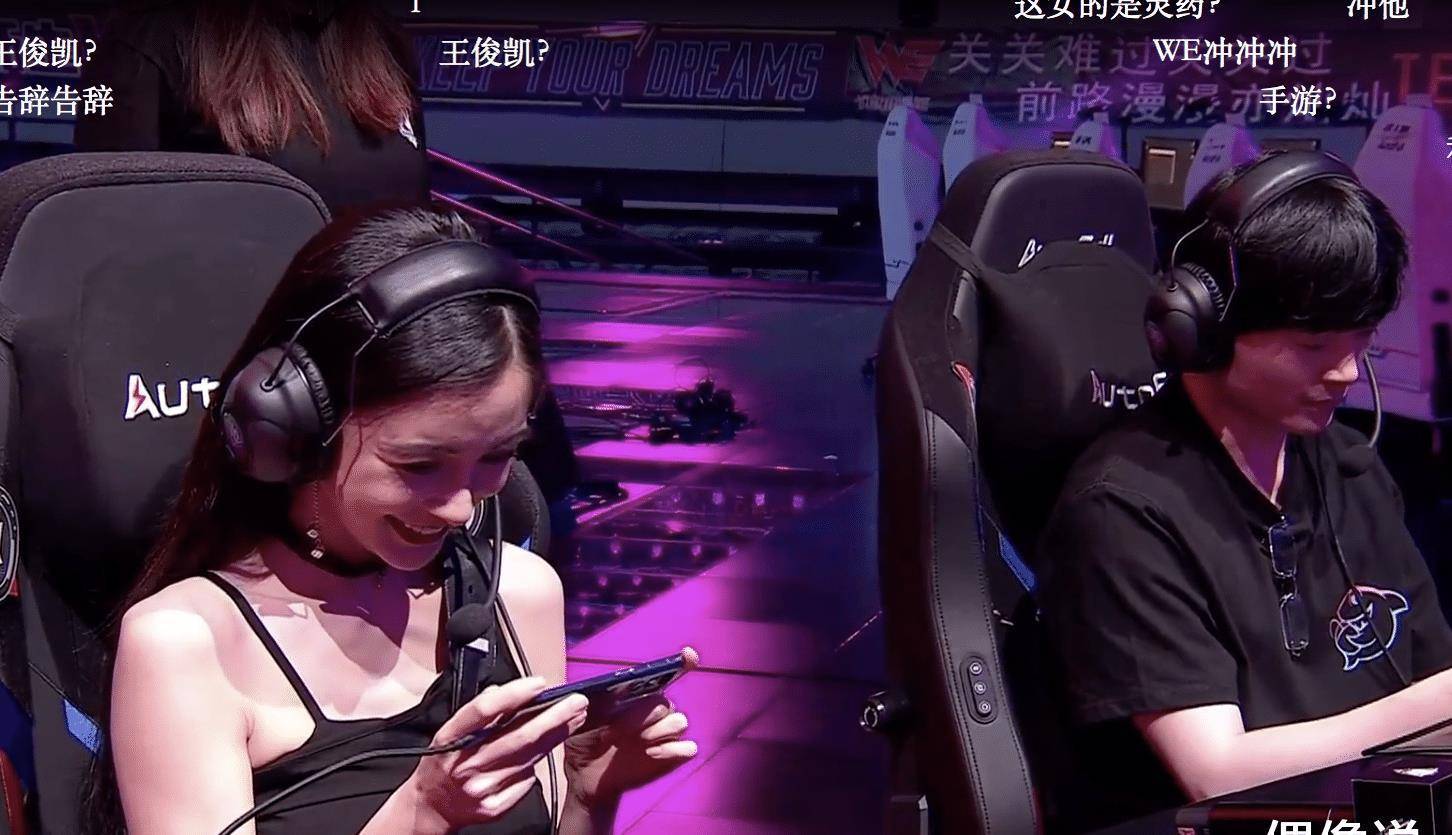 英雄联盟十周年出镜:angelababy赢了王俊凯,帮偶像周杰伦完成心愿