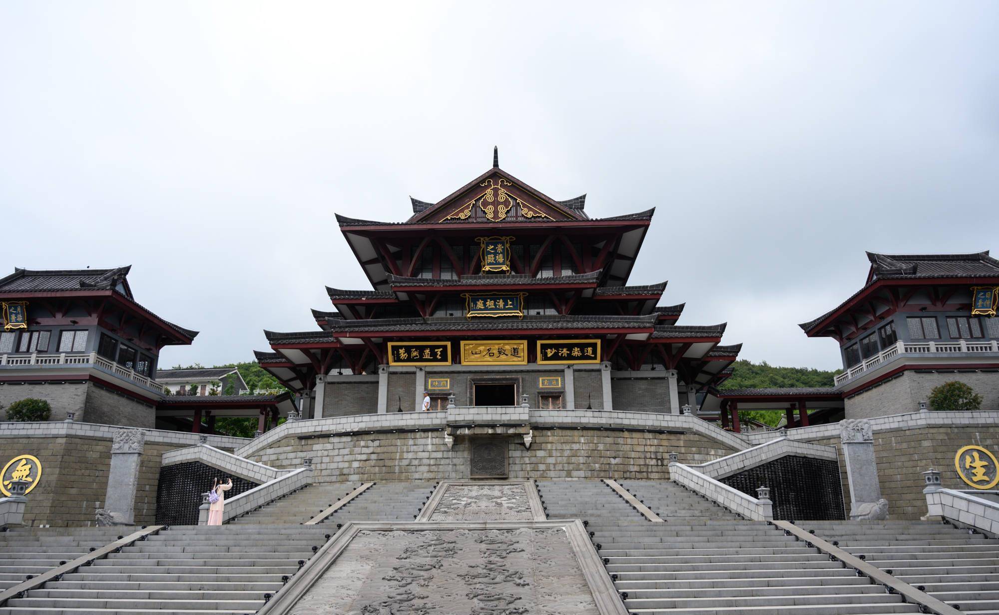 “中国第一福地”句容茅山，建有世界最大的老子神像，你去过吗？