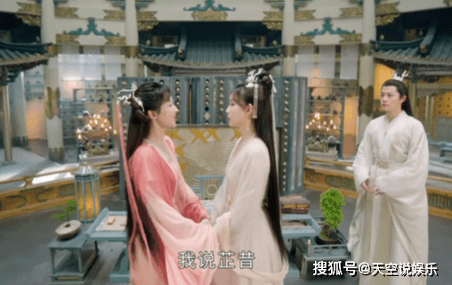 原创《沉香如屑》结局女主和谁在一起了？芷昔和颜淡和好了吗？