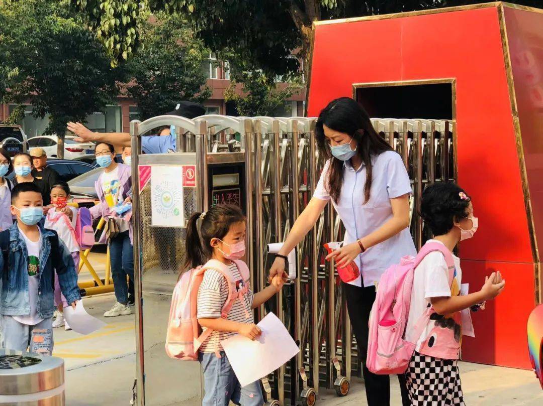 新学年 筑梦想 奋斗正当时——高新区实验学校南校区一年级新生报到纪实