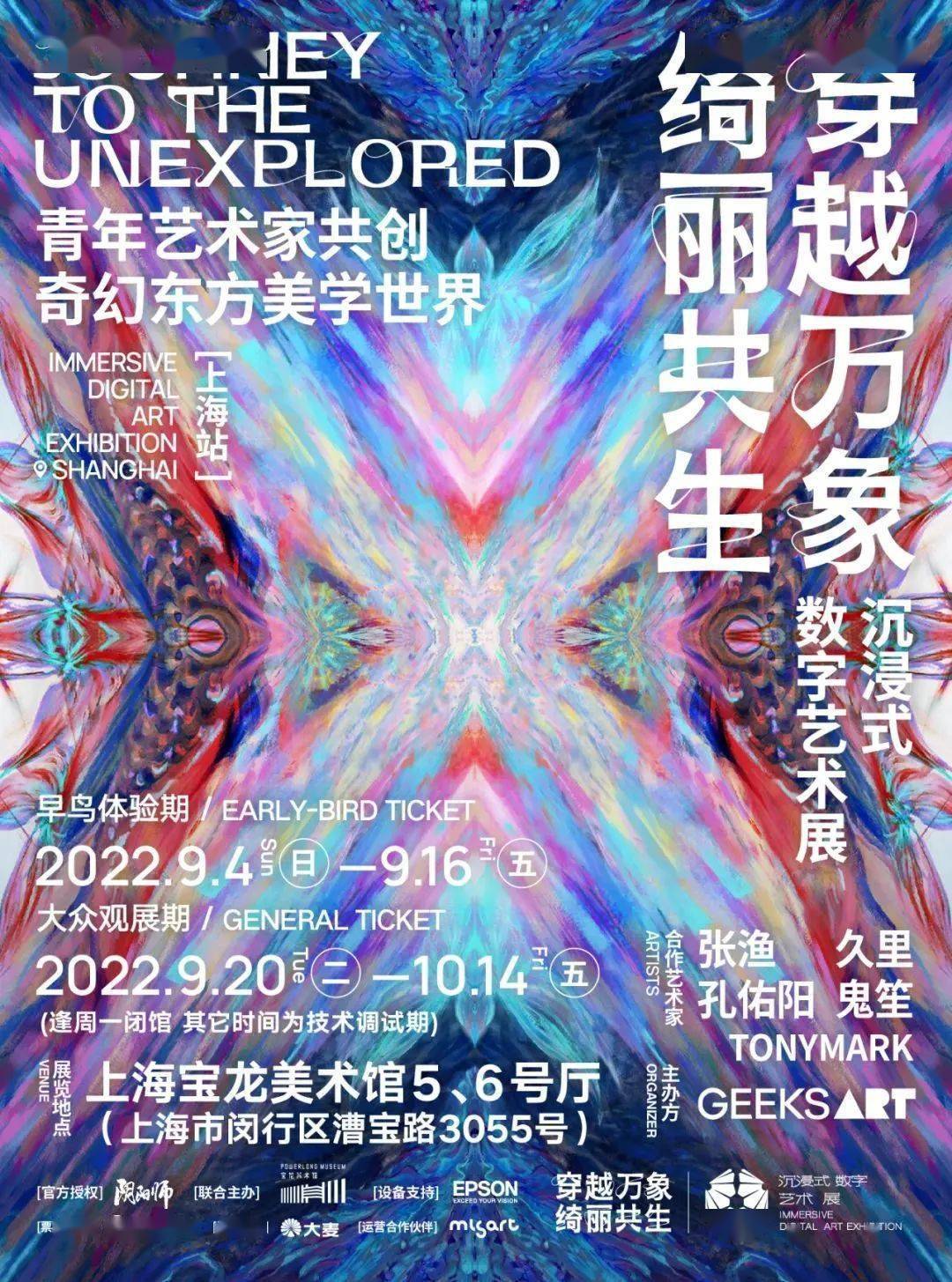 �����Ρ���ѿ�չ���¿ռ俪��......�������ûָ�ϳ�¯�� ...