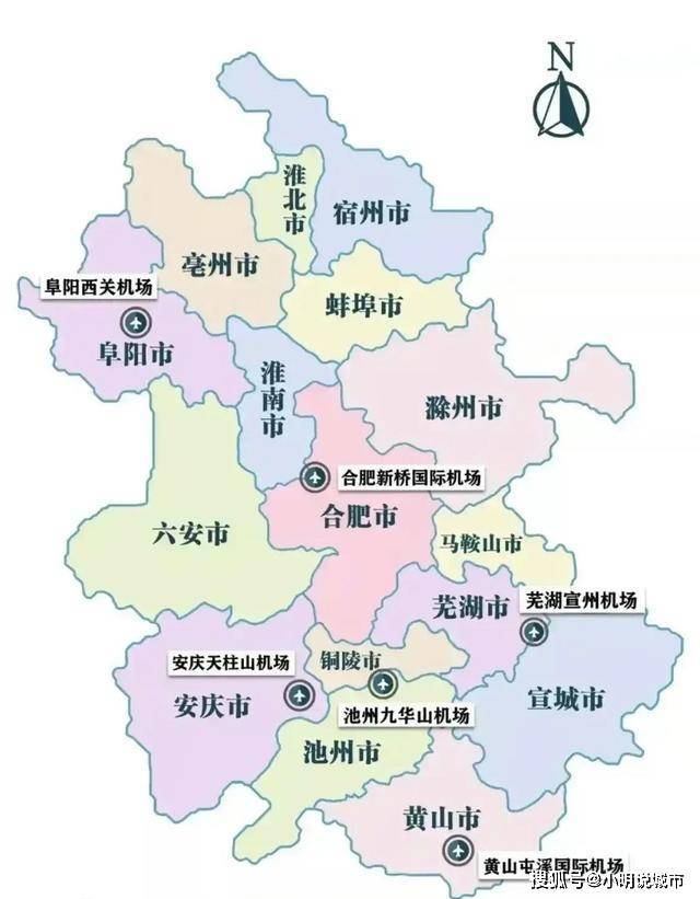 安徽未来第一城是合肥，第二城是芜湖，第三城会是谁？