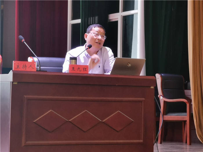最后,南京师范大学齐学红教授,南京市天正小学王九红校长分别为与会