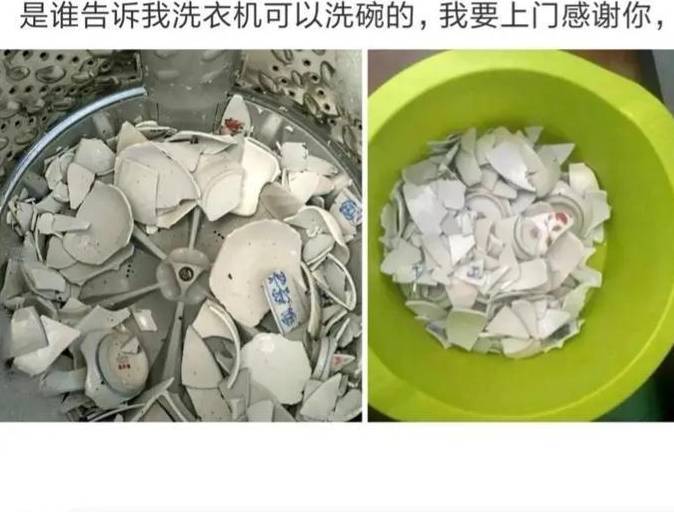 原创
爆笑神评:北京四合院和上海汤臣一品,你会选哪个?神评牛气