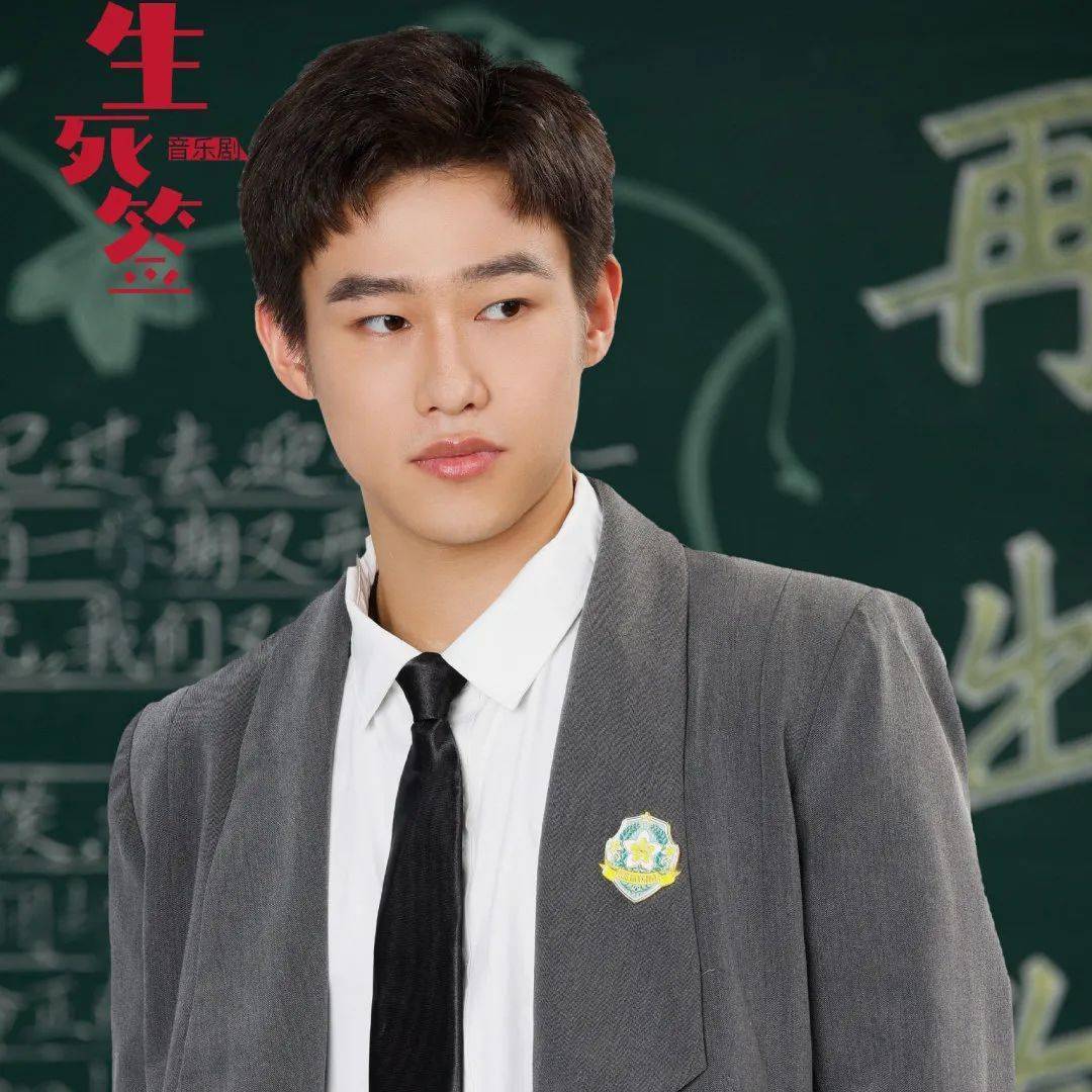 北京电影学院表演本科参演作品:音乐剧《梦见狮子《蛋壳里的心跳》