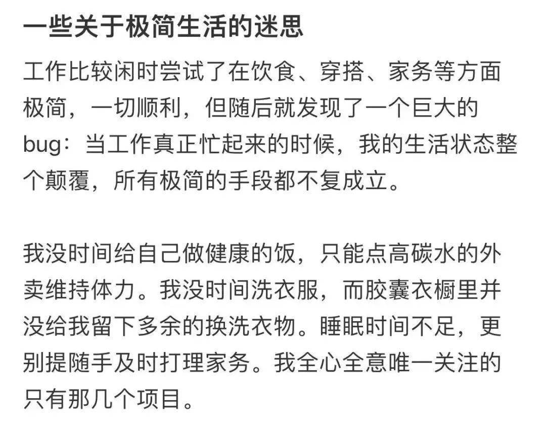 �����ˣ���ʽ�����治�ʺ��й���