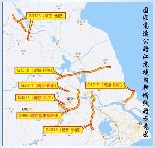 宜兴将分别新增一条国家高速和国道_公路网_宜长_经杨巷