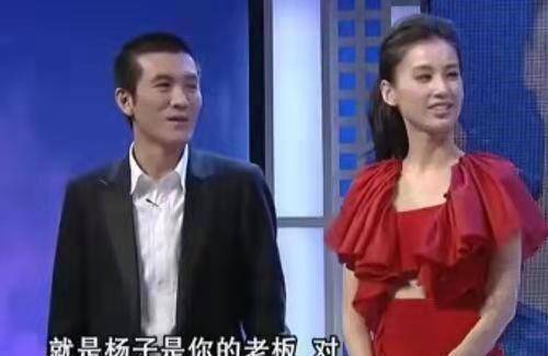 周星驰_杨子_妈妈