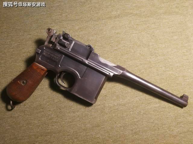 原因就是当时的德国人,对冲锋手枪的理念过于保守,也认为毛瑟c96存在
