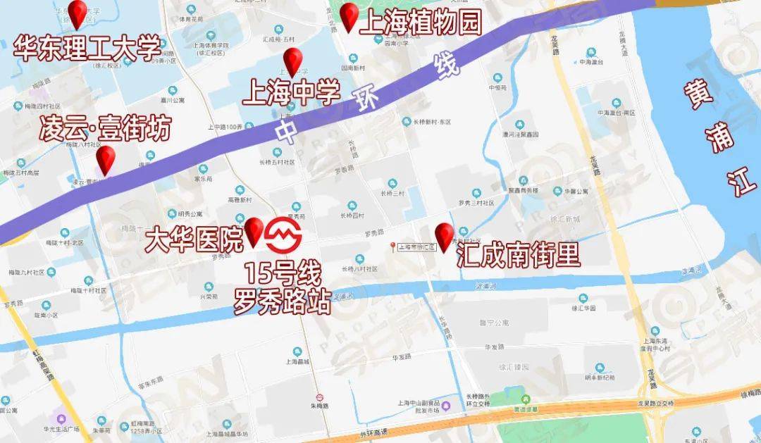 汇成南街里,位于罗秀路,属于徐汇长桥板块.汇成南街里,曾经13