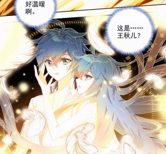 "她要是复活了,霍雨浩就会娶她了,两个老婆这可怎么搞?所以她不能复活