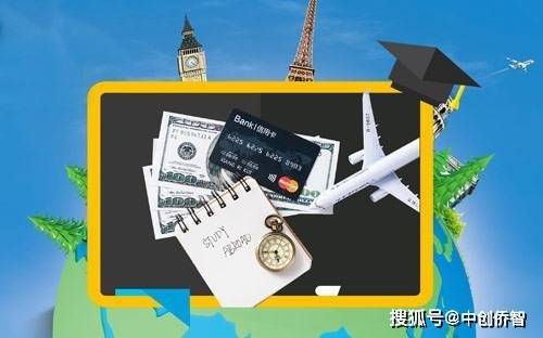 海外留学生落户上海条件