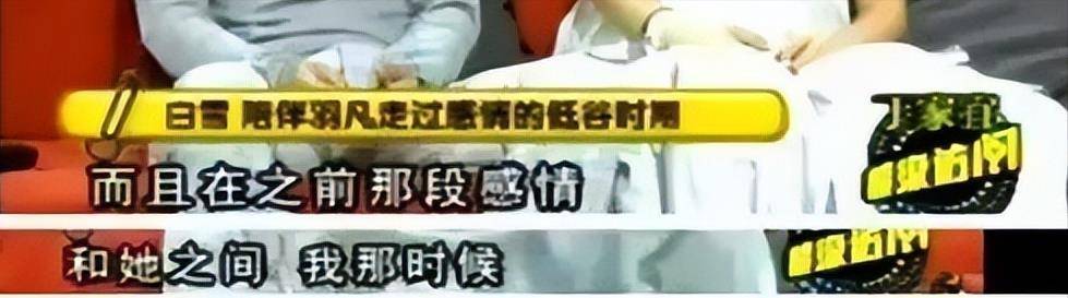 �ݡ�С���������˸�ͬ���ܵ�6λŮ����ɺ衢����ơ���ٳ ...