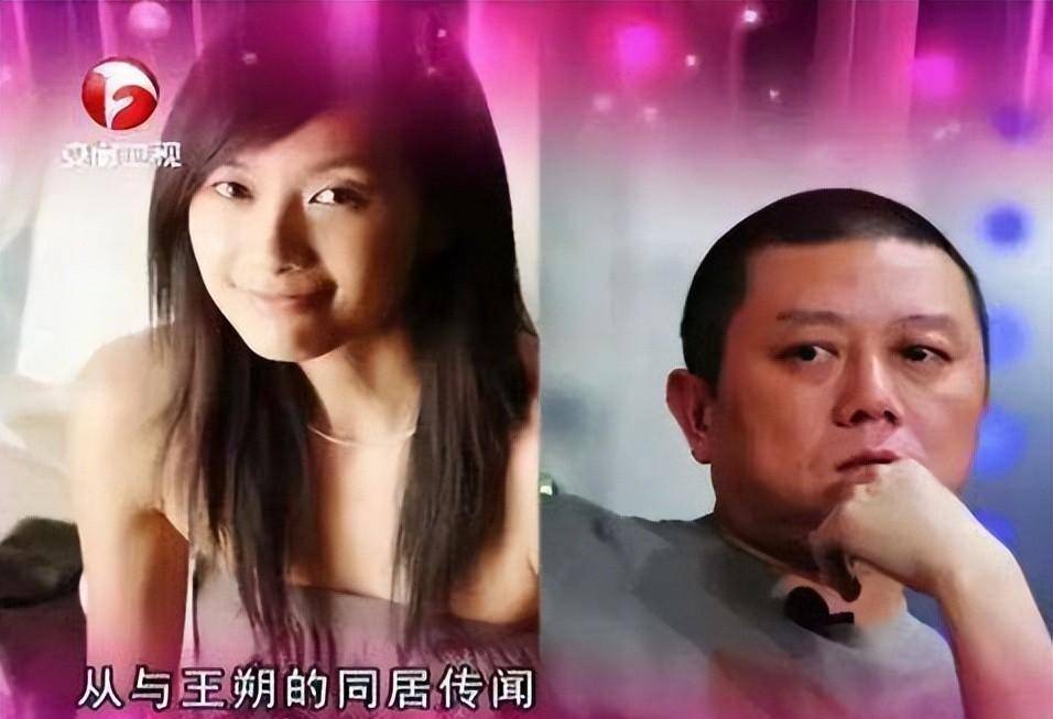 �ݡ�С���������˸�ͬ���ܵ�6λŮ����ɺ衢����ơ���ٳ ...