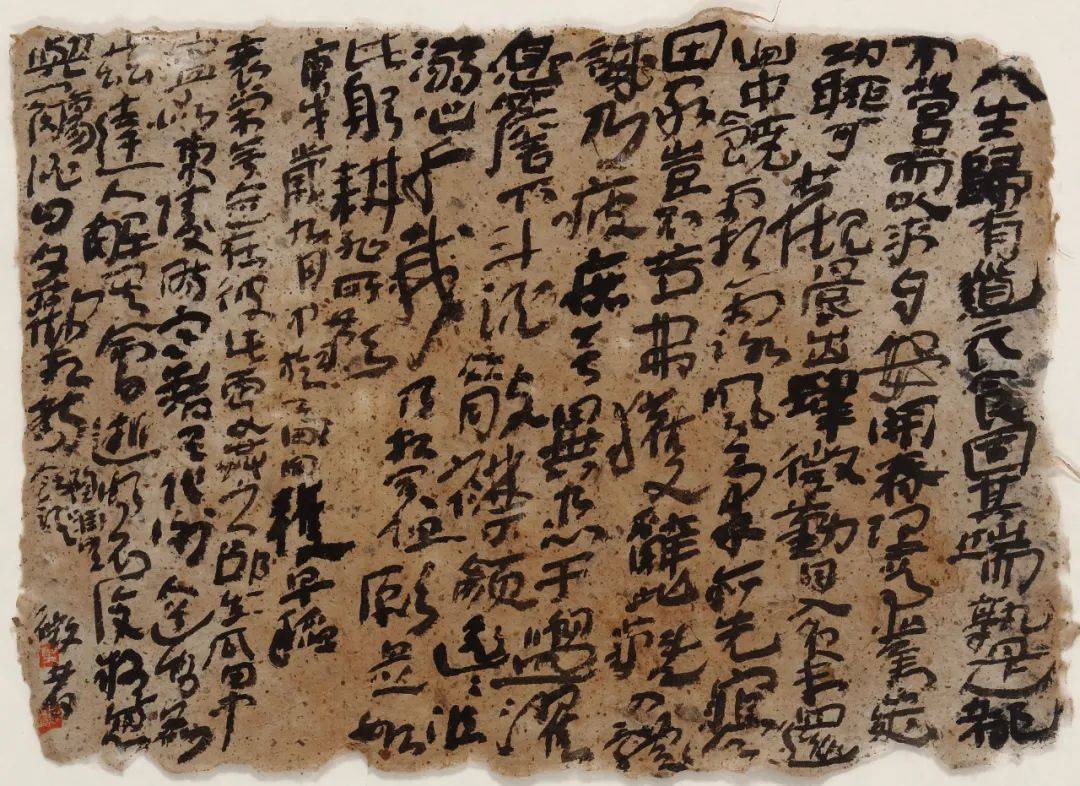 水墨年代 / 2022作者 /魏徵品名 /名都篇尺寸 / 26x38cm材质 / 纸本水墨年代 /