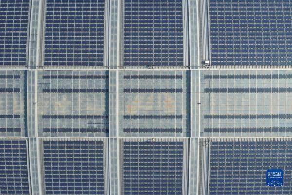 雄安高铁站站顶光伏累计发电超1000万千瓦时