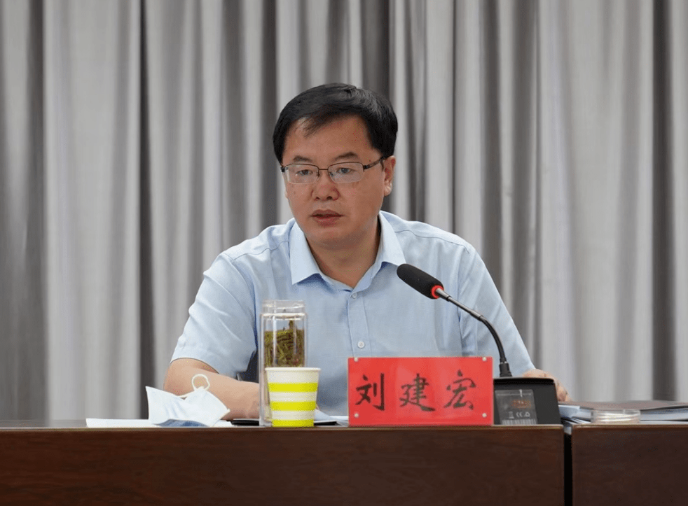 刘建宏书记强调,清廉医院建设既是坚决落实全面从严治党决策部署的