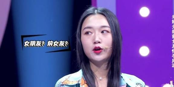 订婚时前女友出现,带着未婚夫突然消失,得知真相后女