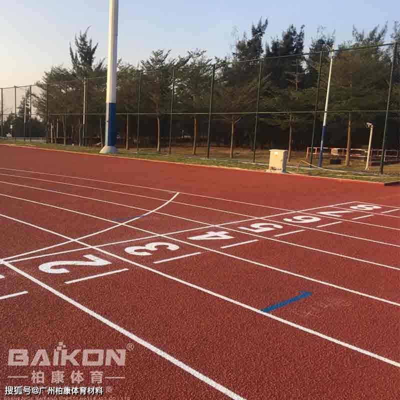 混合型塑胶跑道是怎么Kaiyun 开云样的呢？