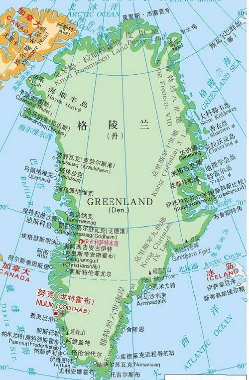 格陵兰岛位于北美洲东北部,隔丹麦海峡和欧洲的冰岛相望,北部濒临