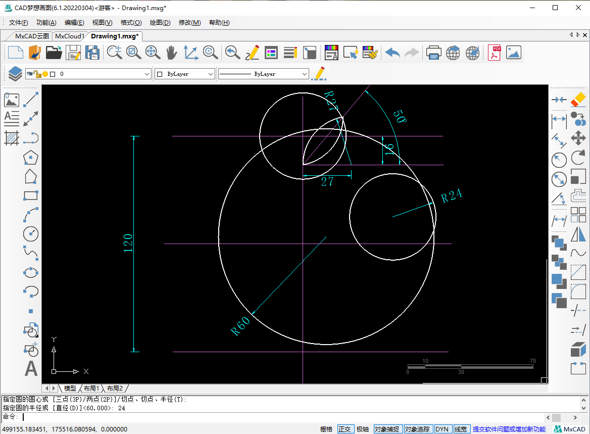 CAD如何绘制“苹果”图标如何隐藏图标 ? CAD如何绘制“苹果”图标?