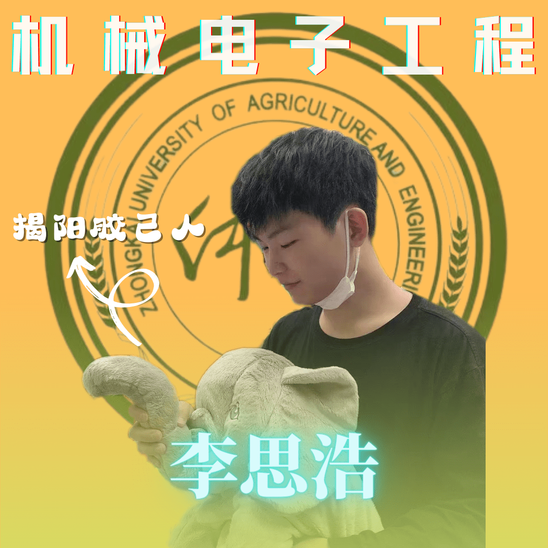 szc48成团出道啦!_com_海关_来自