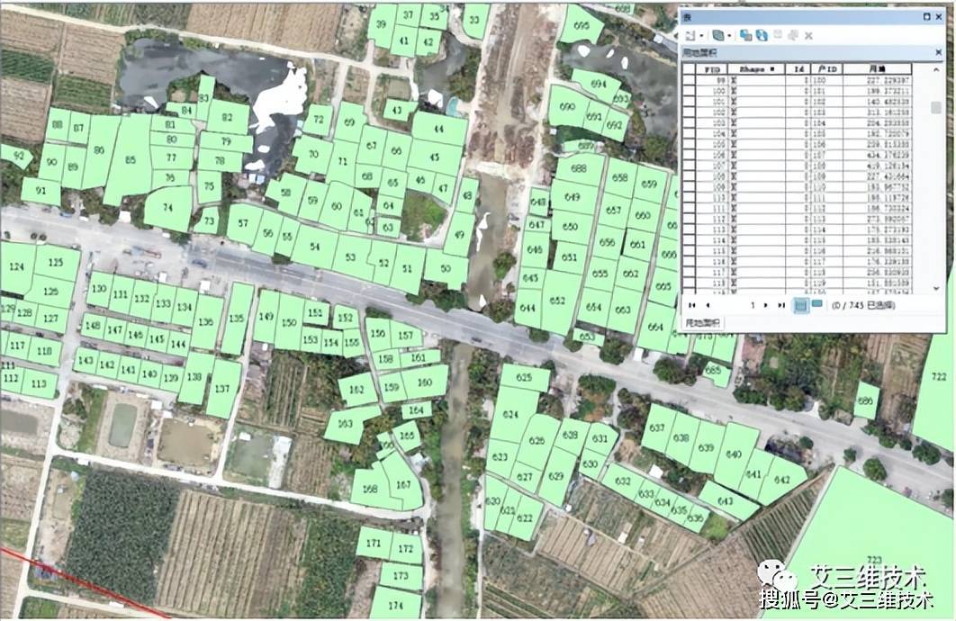 倾斜摄影测绘中的4D产品(DEM、DOM、DLG、DRG)制作方法3 倾斜摄影测绘中的4D产品(DEM、DOM、DLG、DRG)制作方法