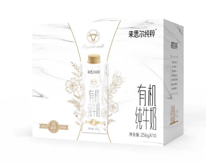 盒 希望这三年可以长高一点点 恭喜以上三位网友获得来思尔新品尝鲜机会