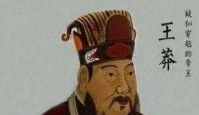 160年历史是儒家转折点_儒学_皇权_汉武帝
