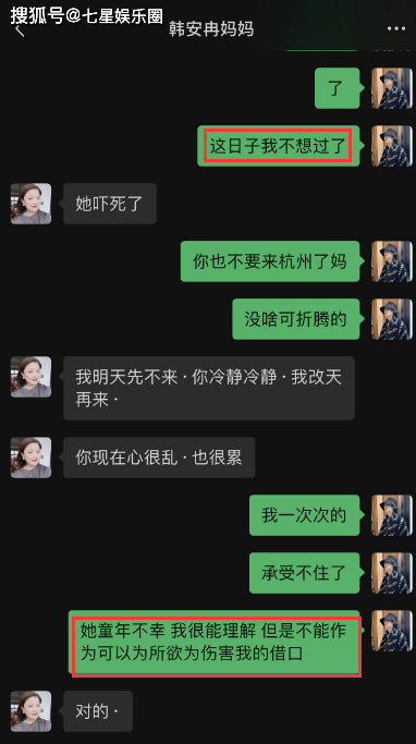 ����׼�����ߺ���Ƚ�����ظս������룬��ξܾ��ݳ�Ʒ��Ǯ