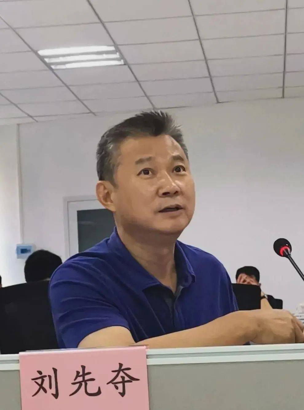 市卫生健康委党委委员、副主任刘先夺同志出席会议并讲话,他指出,委省