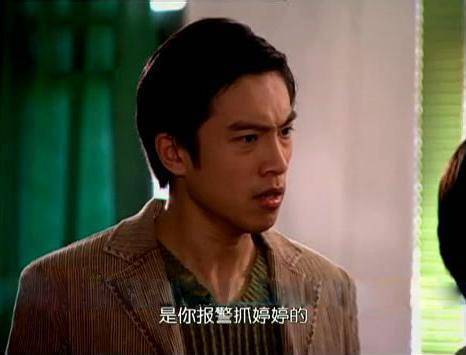 《意难忘》最惨角色婷婷,初恋是表哥,又爱上仇人之子,嫁给家暴男_杨建