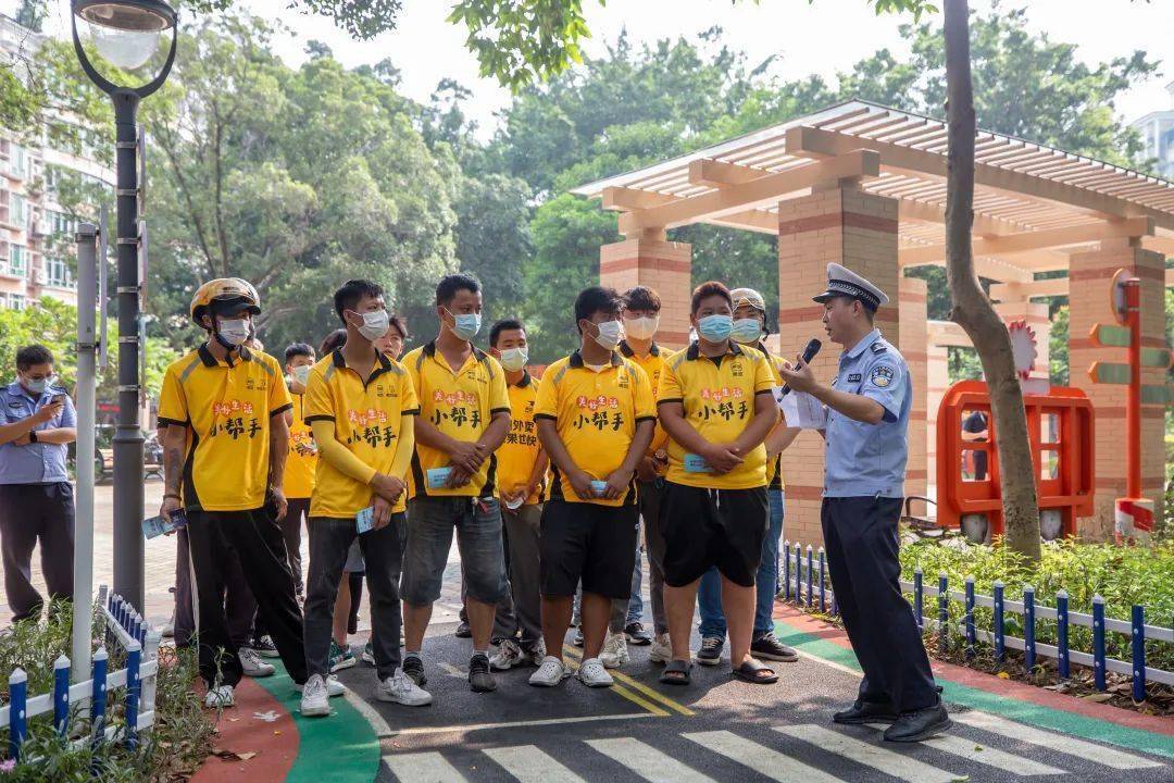 可“沉浸式”学习体验！佛山又一个交通安全主题公园开放