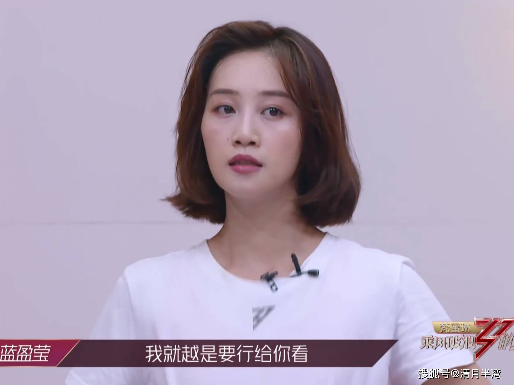 8位"苦瓜脸"女星,五官单看挑不出毛病,凑一起愁容满面,真亏_李庚希_蓝