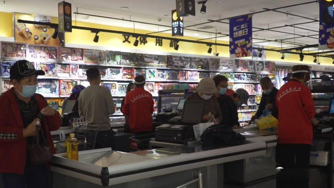【安达发布 关注】各大超市商场有序恢复营业 严格落实防疫措施