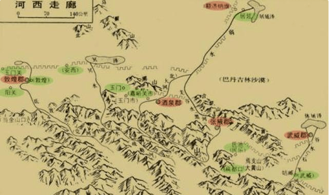 张议潮趁吐蕃内乱收复瓜州,沙州等地,前往长安后其