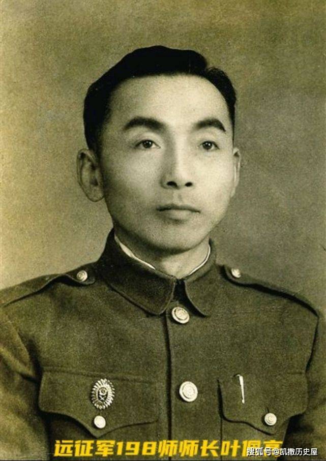 当时的第198师特务连长曹英哲回忆说"克复了灰坡之后,上去看,死人