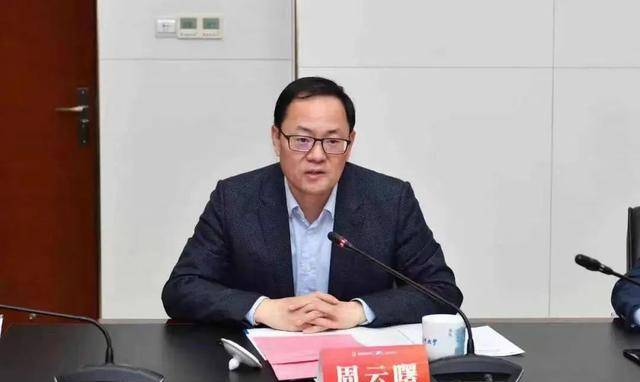 周轻云 来自搜狐网