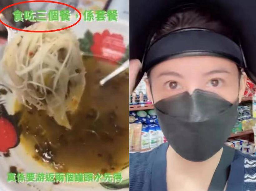 �Ű�֥��������ȥ����ʳ������һ������3�ٷ���θ�ڴ�ò��� ...