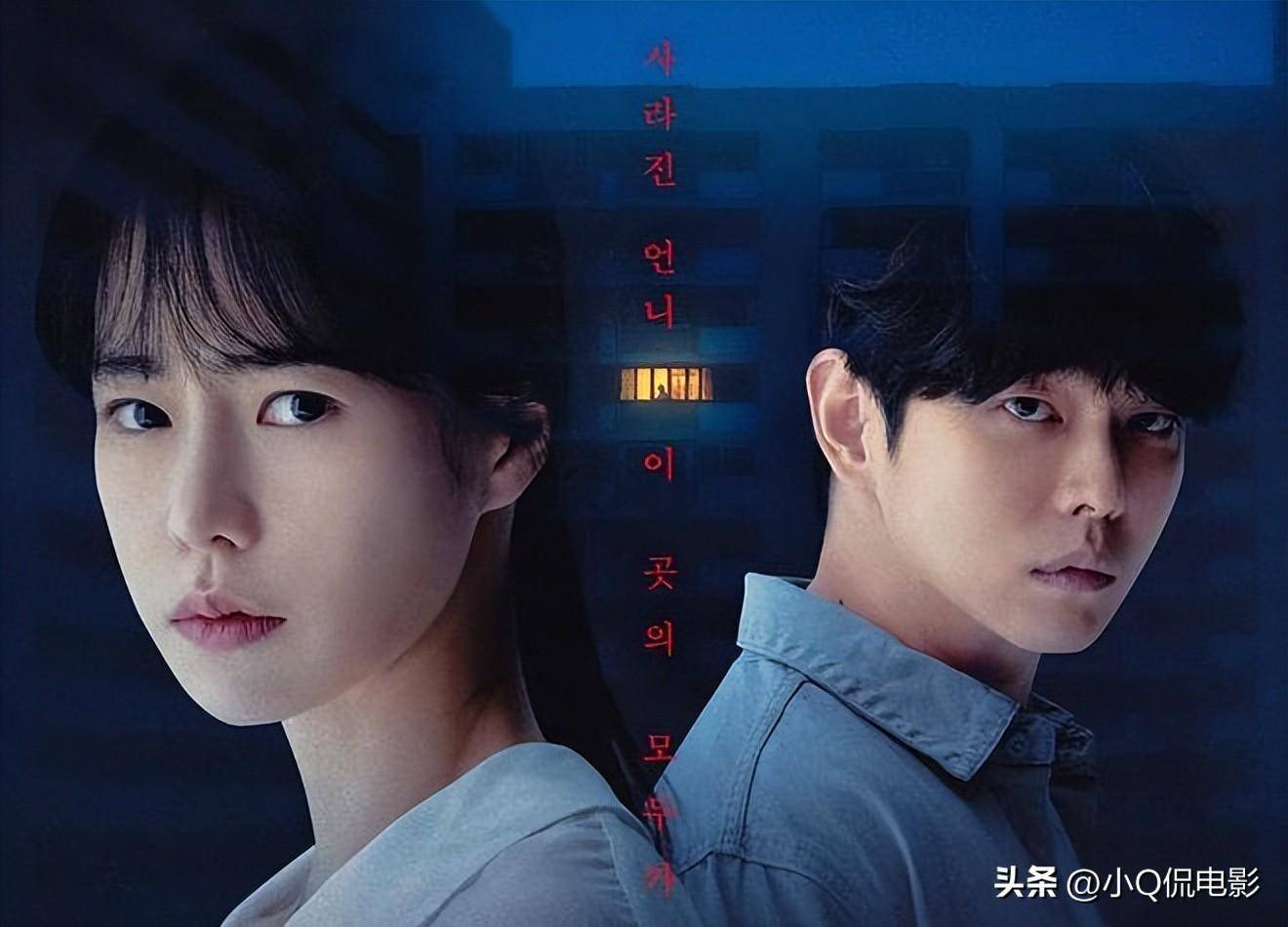 今年这6部悬疑韩剧部部烧脑,反转不断,太适合熬夜刷了