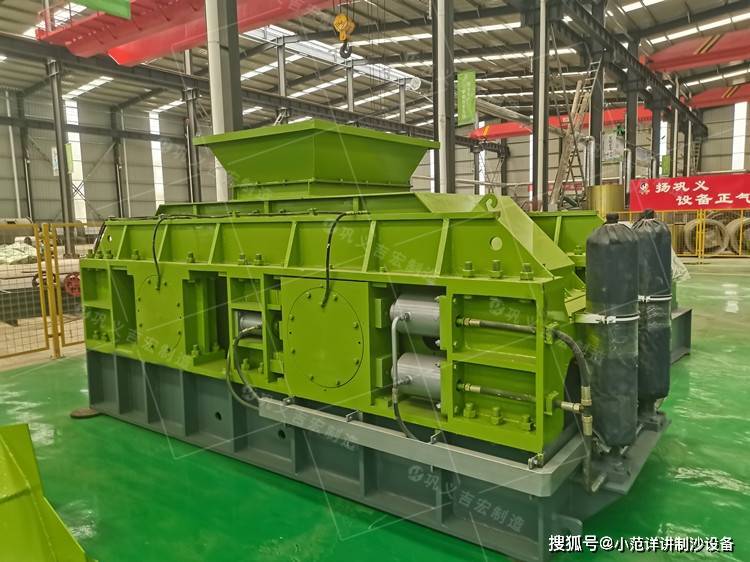 花岗岩对辊破碎机规格型号及报价