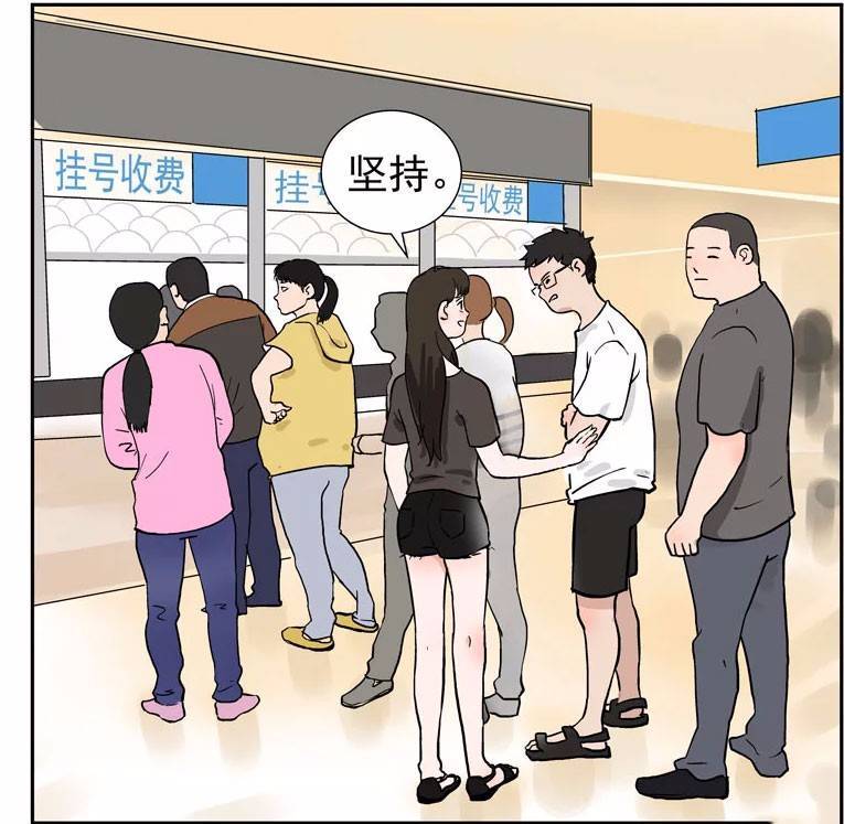 成都三代试管公司（男性备孕的几大注意事项 南方医院泰成逸园分院泌尿中心）