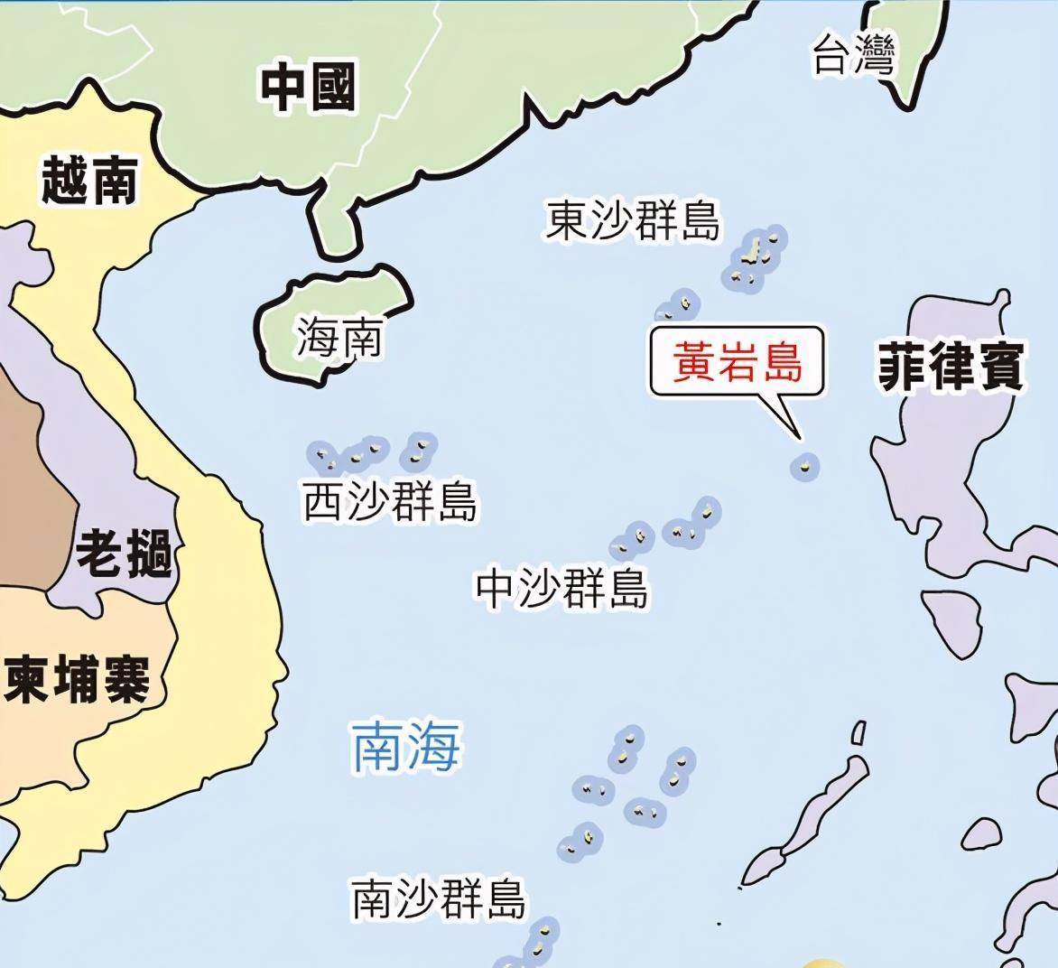 1935年,当时的国民政府水陆地图审查委员会首次公布的南海诸岛地图上