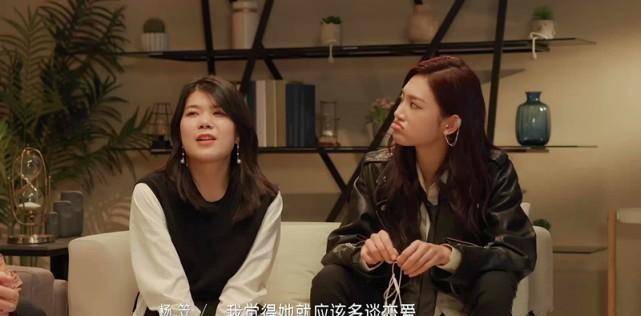 同在屋檐下:年轻人怀揣梦想却屈服于现实,你是否看到自己的影子_娜娜