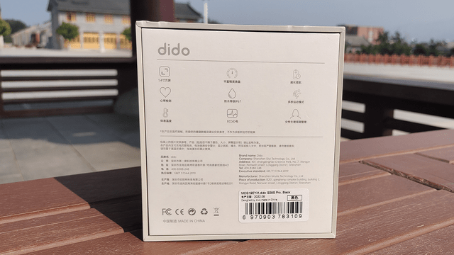 DIDO G28S ֱѪѹĵⳬȫ