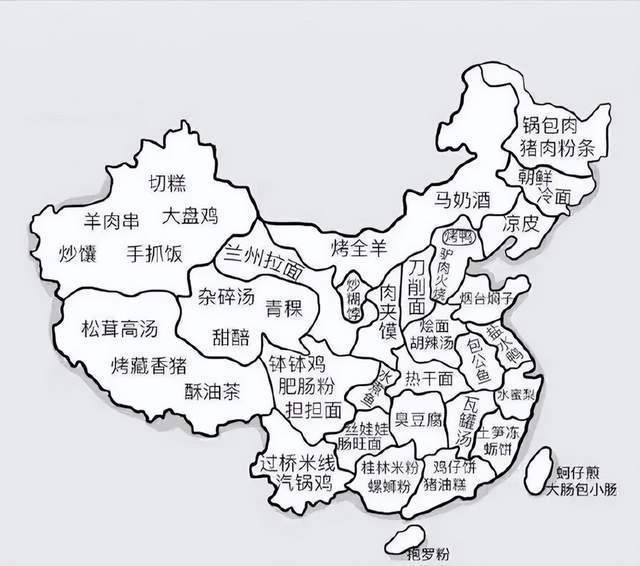 相反在国外,除了中国城以外,你很难在其他地方找到中餐馆,甚至在和